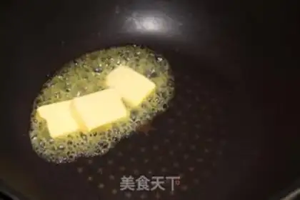 Make Pizza sauce step 2