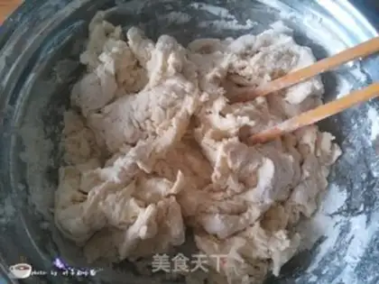 Make Pork onion bun step 1