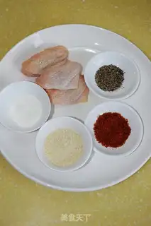 Make Chicken wings step 0