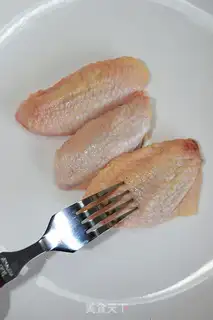 Make Chicken wings step 1