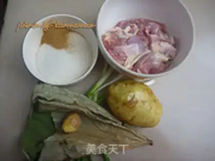 Make Folded chicken step 0