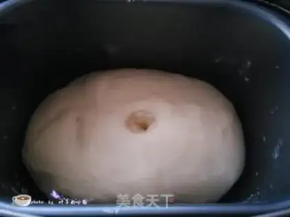 Make Pork onion bun step 3