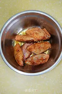 Make Chicken wings step 2