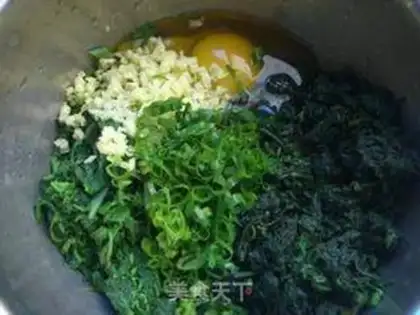 Make The fragrance of fragrance step 2