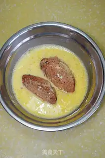 Make Chicken wings step 3