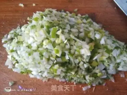 Make Pork onion bun step 5