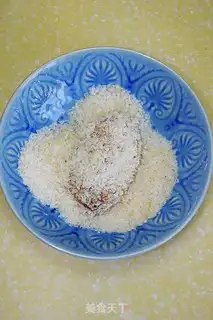 Make Chicken wings step 4