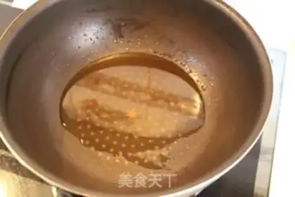 Make Spicy pepper oil step 3