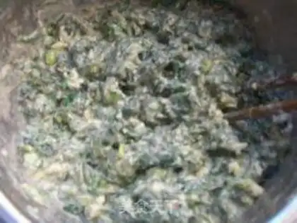 Make The fragrance of fragrance step 4