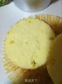 Make Mango Moose step 1