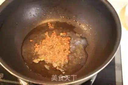 Make Spicy pepper oil step 4
