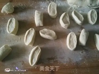 Make Pork onion bun step 8