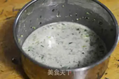 Make Quaffle step 2
