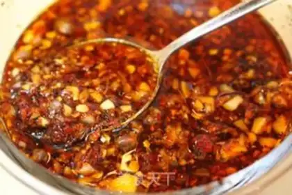 Make Spicy pepper oil step 7