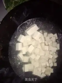Make Tofu step 0