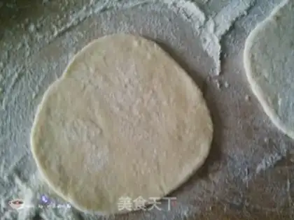 Make Pork onion bun step 9