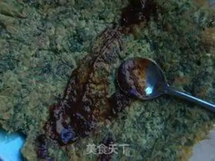 Make The fragrance of fragrance step 8