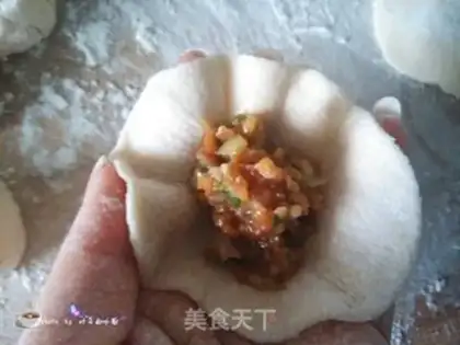 Make Pork onion bun step 10