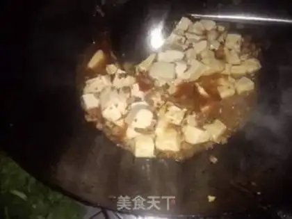 Make Tofu step 4