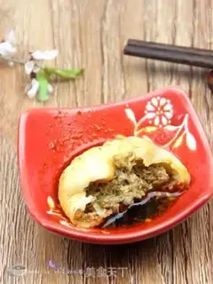 Make Pork onion bun step 13
