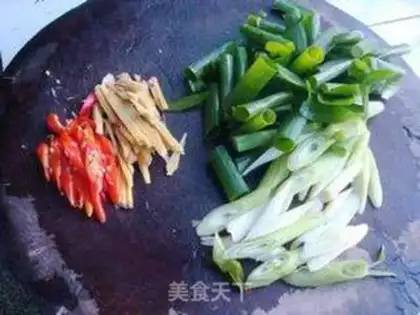 Make ♪ Onion to the waist ♪ step 1
