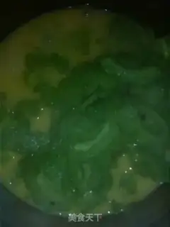 Make Porridge step 4