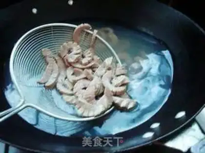 Make ♪ Onion to the waist ♪ step 3