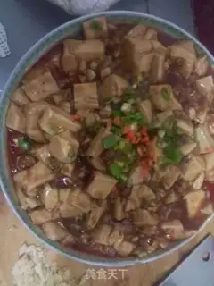 Make Tofu step 10