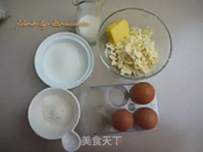 Make Cheese eggcake step 0