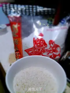 Make Ching Ming step 0