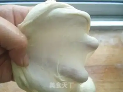 Make Chinese white toast step 3