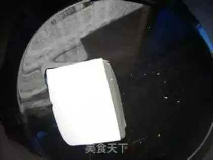 Make The fragrance tofu step 2