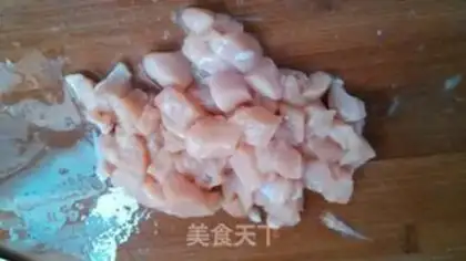 Make Hot taco chicken step 0