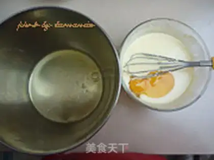 Make Cheese eggcake step 3