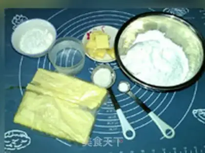 Make A lasagna step 0