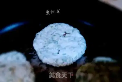 Make Ching Ming step 5