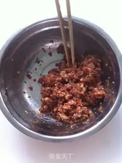 Make Pork onion bun step 0