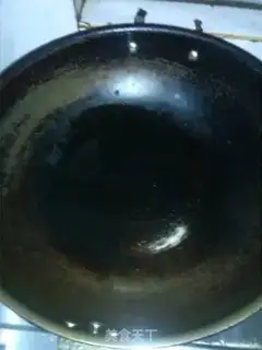 Make Fried steak step 1