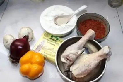 Make Chicken pizza step 0