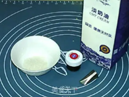 Make A flower cake step 3