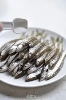 Make Spicy hot fish step 1