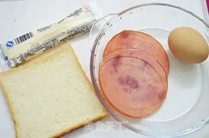 Make Ham toast step 0