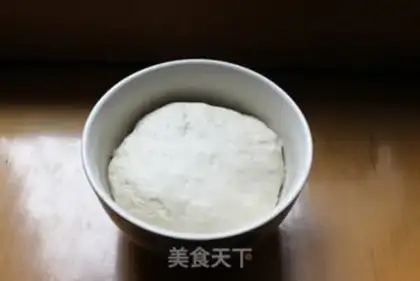 Make Chicken pizza step 2
