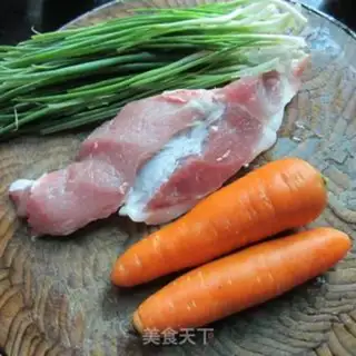 Make Pork carrot dumplings step 0