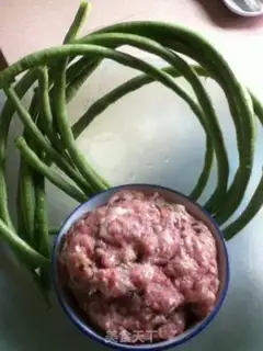 Make Bean horns step 0