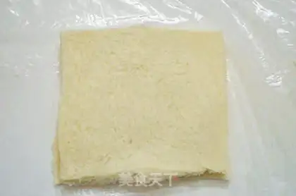 Make Ham toast step 5