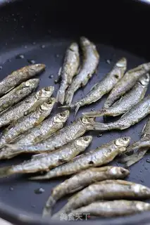 Make Spicy hot fish step 5