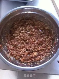 Make Pork onion bun step 5