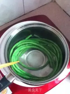 Make Bean horns step 1