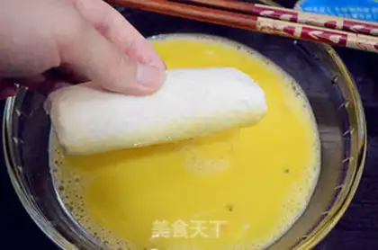 Make Ham toast step 7